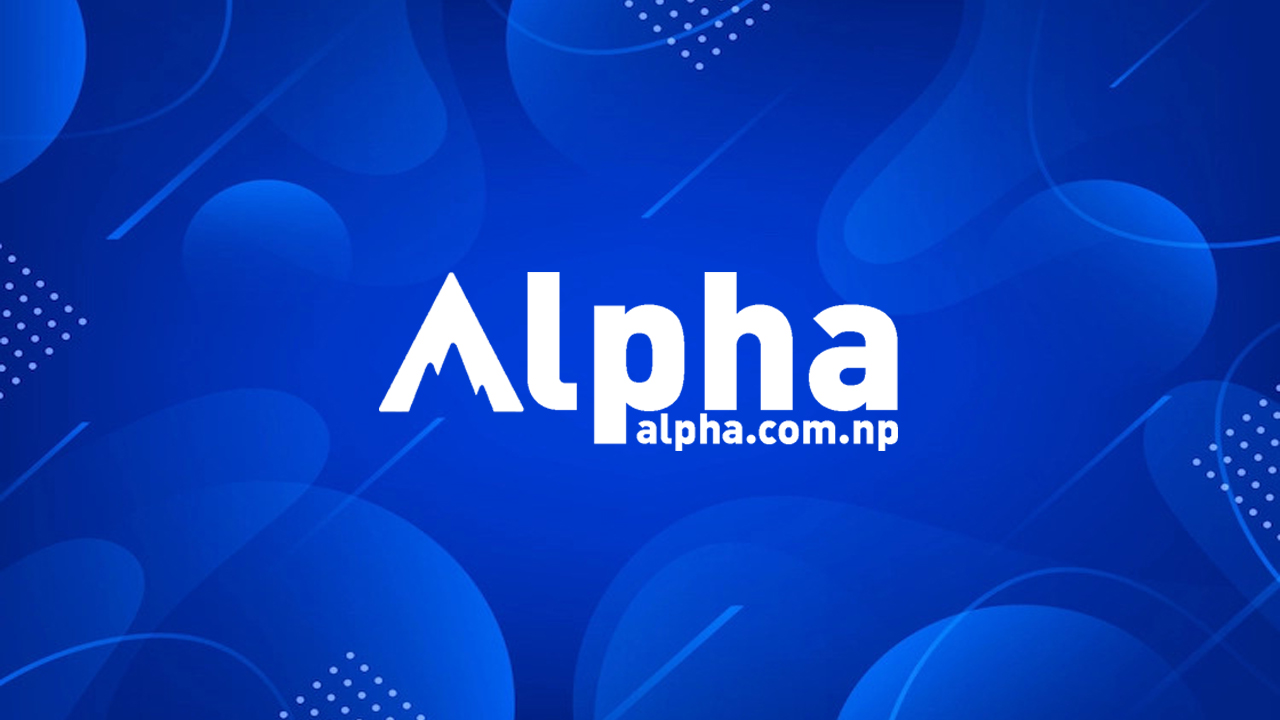 You are currently viewing Alpha